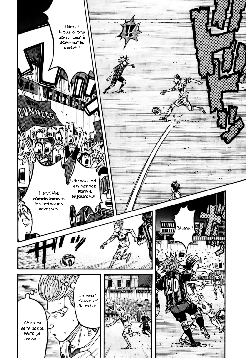 img Giant killing 11